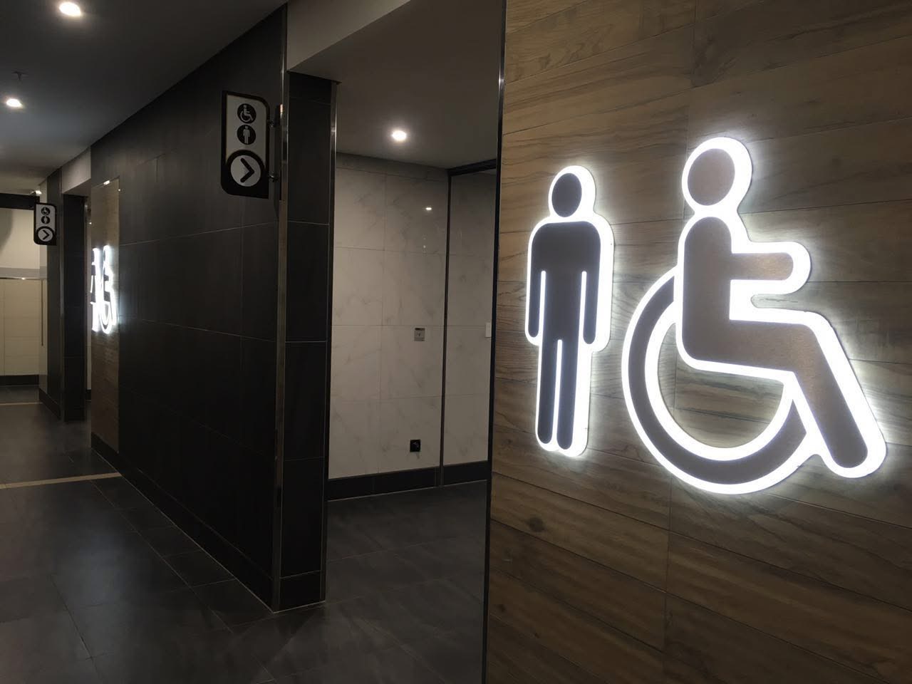 Mall of the south Restroom Internal 1